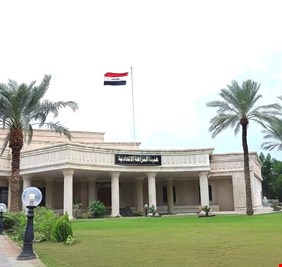 النزاهة: ضبط (١٠) موظفين لمخالفتهم واجبات وظیفتهم في النجف