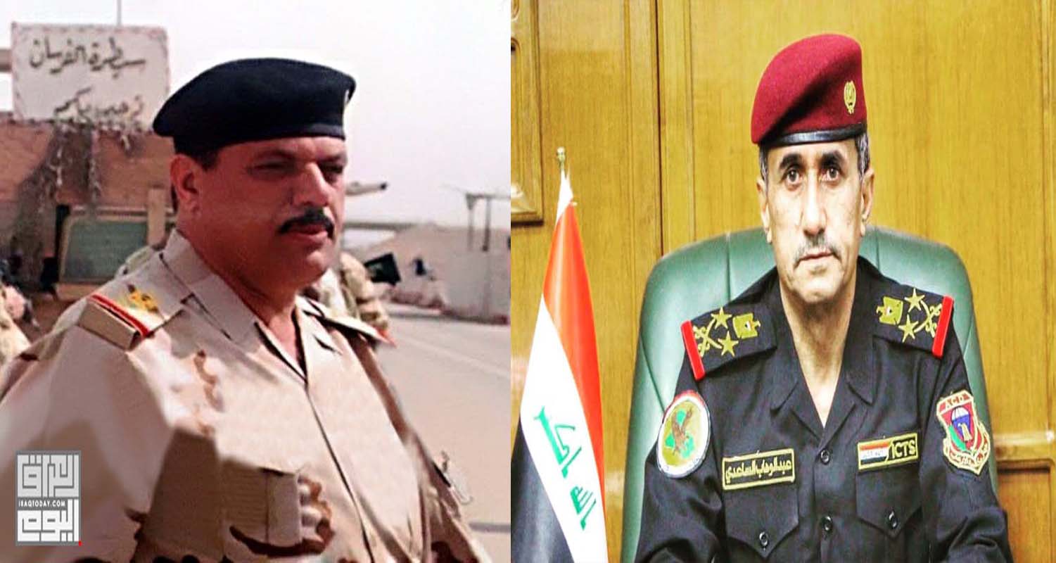 رسالة من الفريق الركن احمد عبادي إلى الفريق الأول الركن عبد الوهاب الساعدي .