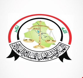 هل تم شمول الدايني بإجراءات المساءلة والعدالة ؟