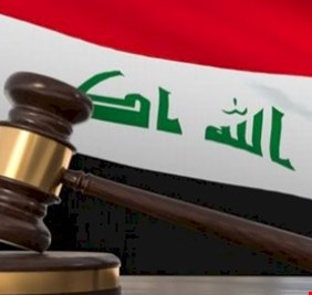 الادعاء العام يحث المحاكم على الحد من التوقيف الطويل واعتماد البدائل القانونية الكفالات والغرامات