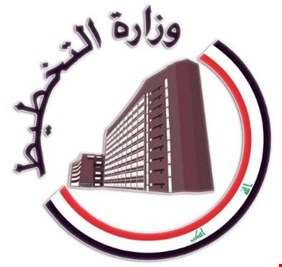 التخطيط: أكثر من 60 بالمائة من سكان العراق نشطون اقتصادياً