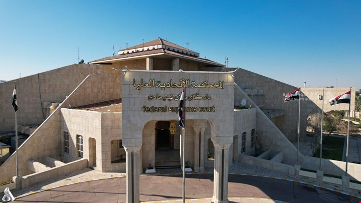 المحكمة الاتحادية العليا تصادق على نتائج الانتخابات