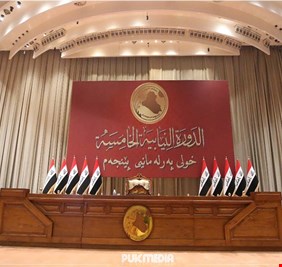 من هو رئيس مجلس النواب  في الجلسة الأولى ؟