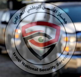الامن الوطني يكشف تفاصيل عملية خطيرة في جنوب العراق