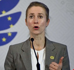 الاتحاد الأوروبي يستعد لأسبوع 