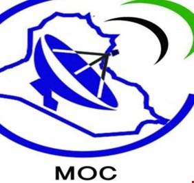 الاتصالات توافق على معالجة ملف موظفيها حاملي الشهادة الإعدادية