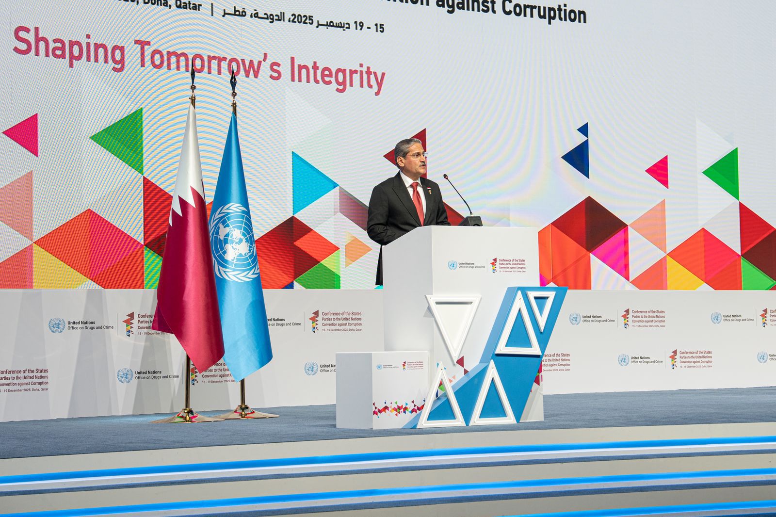 من الدوحة .. رئيس هيئة النزاهة العراقية يدعو  الدول الأطراف في اتفاقية الأمم المُتَّـحدة للتعاون في استرداد الأموال والأصول