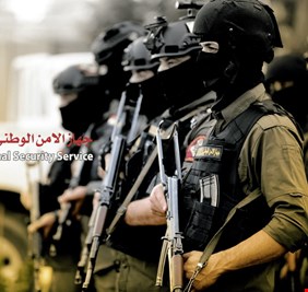 الأمن العراقي يُطيح بأخطر خبراء التفجير لدى 