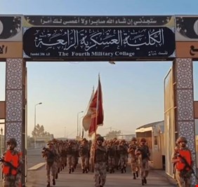 الدفاع تعيد الكلية العسكرية الرابعة إلى ذي قار