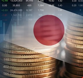 اليابان.. ترجيحات بإنفاق تاريخي يتجاوز 775 ترليون دولار لموازنة العام المقبل