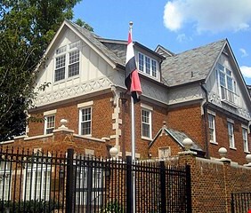 السفارة العراقية في واشنطن: تفويض مكافحة الإرهاب ما زال نافذًا