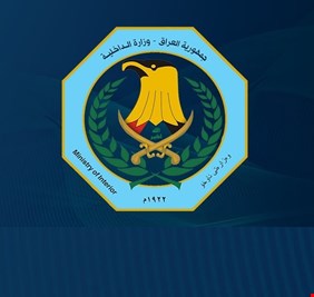 الداخلية تعلن قرب الاستغناء عن بطاقة السكن للمواطنين