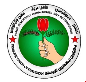 الاتحاد الوطني الكردستاني يتمسك باستحقاقه الانتخابي