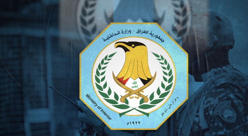 الداخلية تكشف تفاصيل حادثة الهروب من سجن الرشاد