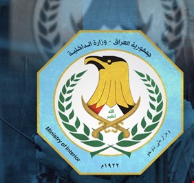 الداخلية تكشف تفاصيل حادثة الهروب من سجن الرشاد