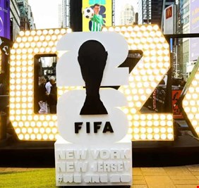 فيفا يصدم مشجعي كأس العالم 2026