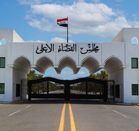 القضاء يسترد 4 مليارات دينار عن جريمة احتيال مالي