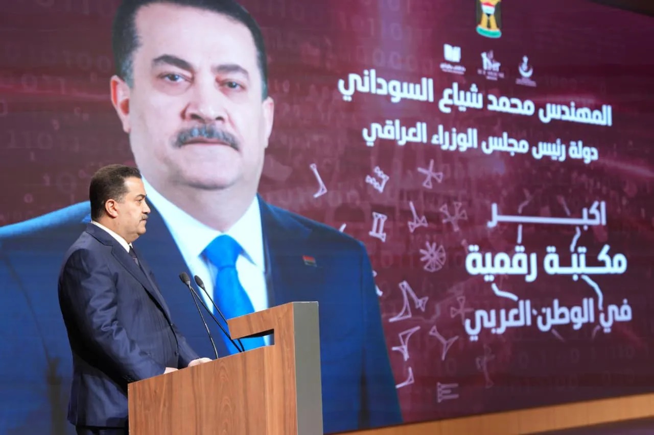 السوداني يرفض اطلاق اسمه على اكبر مكتبة رقمية في الوطن العربي