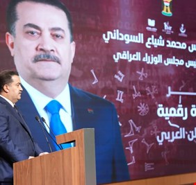 السوداني يرفض اطلاق اسمه على اكبر مكتبة رقمية في الوطن العربي