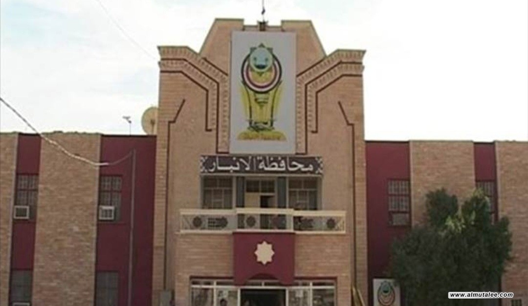 تغيير مرتقب في الأنبار.. رئيس المجلس يتجه لشغل منصب المحافظ