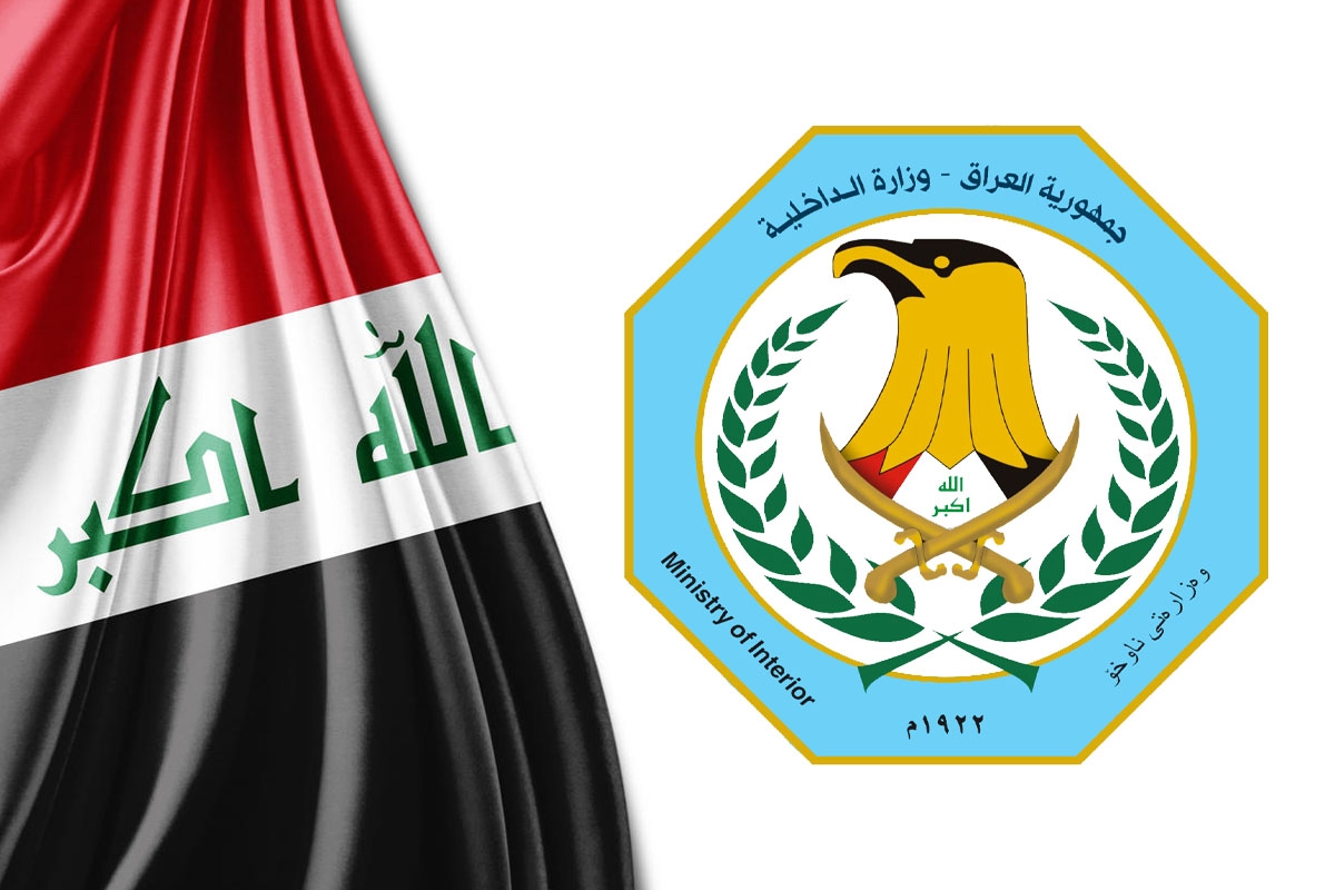 الداخلية العراقية: الجريمة الإرهابية انخفضت بنسبة 88 بالمائة ولدينا مليوني وثيقة لـ