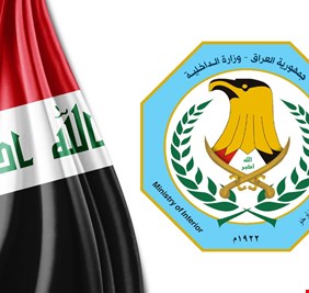 الداخلية العراقية: الجريمة الإرهابية انخفضت بنسبة 88 بالمائة ولدينا مليوني وثيقة لـ
