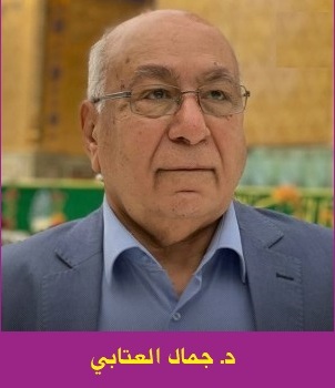 وداعاً ابا وهب : وحدك رحلت!!