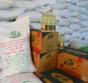 التجارة تحجب البطاقة التموينية عن 13 شريحة غير مستحقة