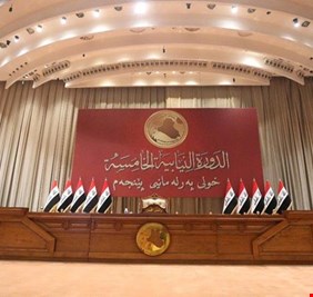 العراق اليوم يكشف أسماء المتنافسين على منصب النائب الأول لرئيس البرلمان