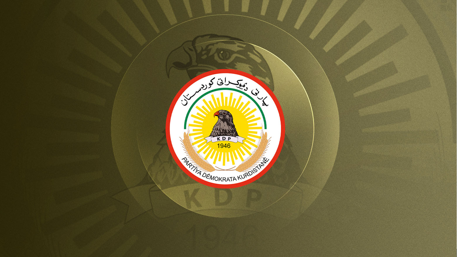 حزب البارزاني يكشف أسماء مرشحيه لشغل منصب رئيس البرلمان