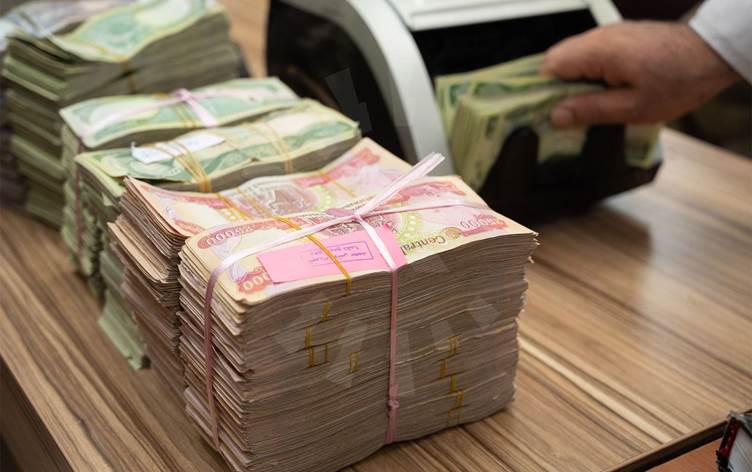 بغداد ترسل أكثر من 900 مليار دينار إلى إقليم كردستان