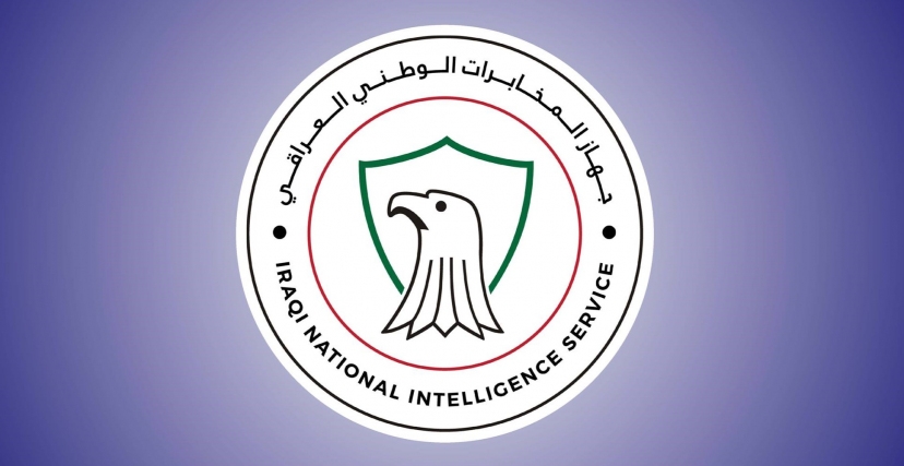 جهاز المخابرات يضبط 30 حاوية تحوي مواد كيميائية خطرة