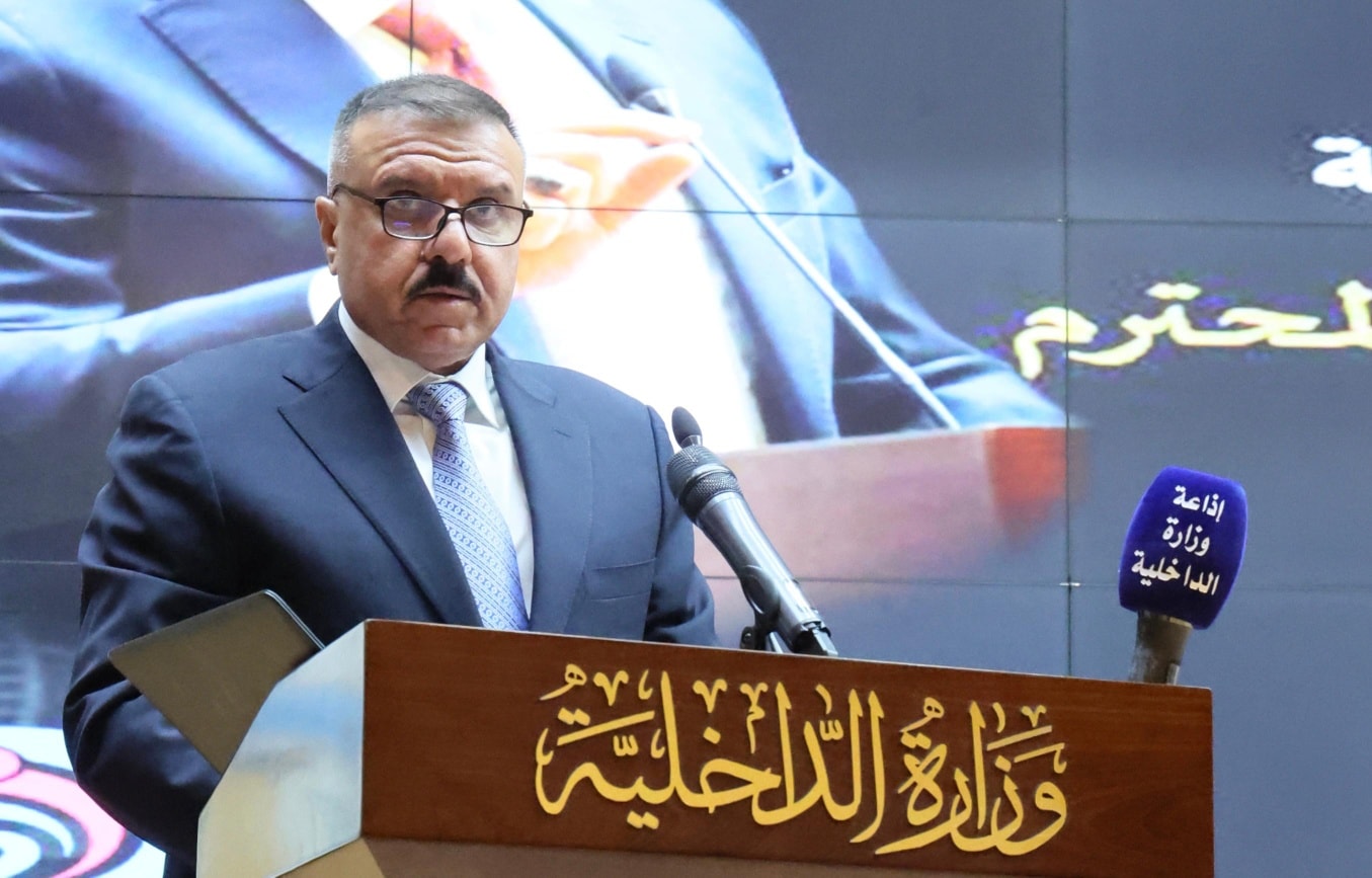 وزير الداخلية يحضر المؤتمر السنوي الثاني لمديرية شؤون الرعاية الصحية