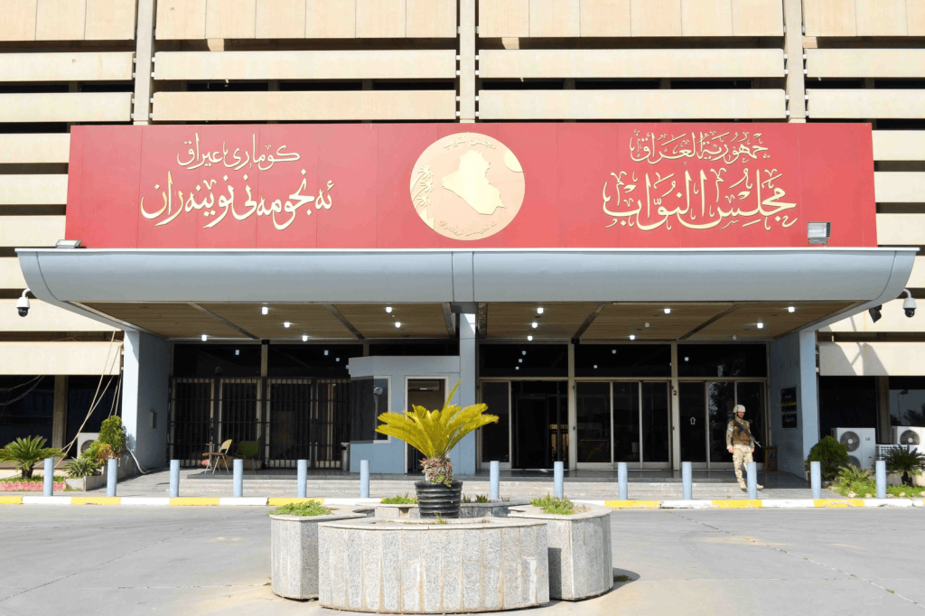 الفائز بأعلى الاصوات يستقيل من مجلس النواب قبل أداء اليمين الدستورية