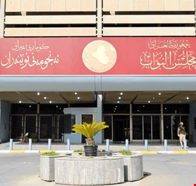 الفائز بأعلى الاصوات يستقيل من مجلس النواب قبل أداء اليمين الدستورية