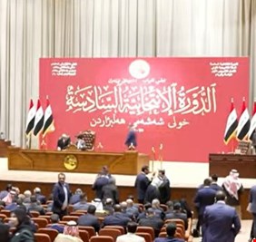 مراسل العراق اليوم من مجلس النواب: غلق باب الترشيح لرئاسة البرلمان والحلبوسي الأوفر حظاً والسامرائي يعلن الانسحاب