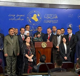 بيان صادر عن كتلة الإعمار والتنمية النيابية بمناسبة انعقاد الجلسة الأولى لمجلس النواب في دورته النيابية السادسة