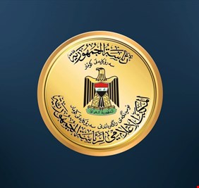 رئاسة الجمهورية توضح حقيقة صرف 90 مليون دينار راتب تقاعدي للرئيس الحالي