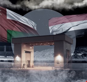 ارتدادات اليمن تضرب عُمان.. والسلطنة تتحرّك