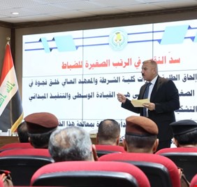 وزير الداخلية يلقي محاضرة في مديرية القيادة بالمعهد العالي للتطوير الأمني والإداري ضمن البرامج التدريبية المتقدمة