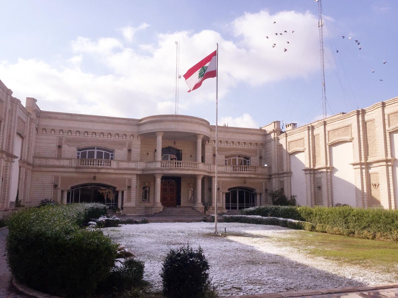 السفارة اللبنانية في بغداد تحذر من عمليات نصب