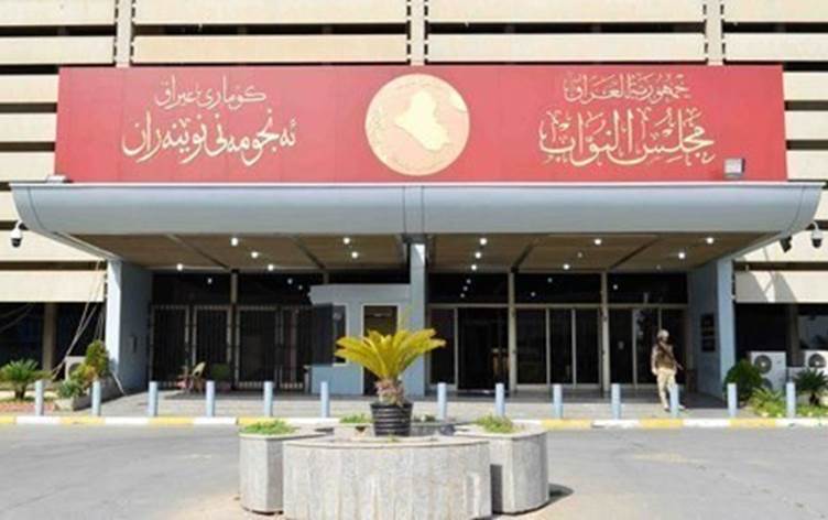 البرلمان يخطط لعقد 8 جلسات شهرياً