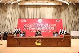 مجلس النواب يمنح الكتل السياسية 10 ايام لتسمية ممثليها في اللجان المؤقتة