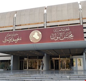 البرلمان يستعد لمساءلة العلاق والمصارف الحكومية