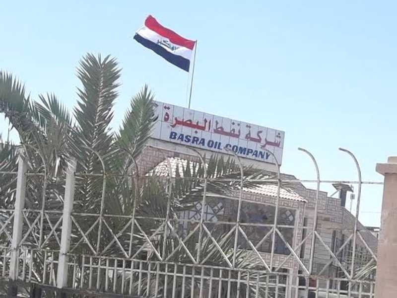 العراق يسند إدارة حقل نفطي عملاق لشركة نفط البصرة بعد انسحاب لوك اويل