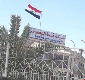 العراق يسند إدارة حقل نفطي عملاق لشركة نفط البصرة بعد انسحاب لوك اويل