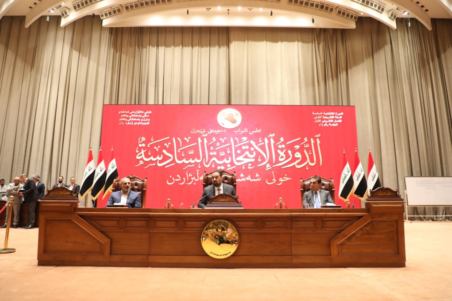 مجلس النواب يصوت على إعادة نظام المحاولات في التربية