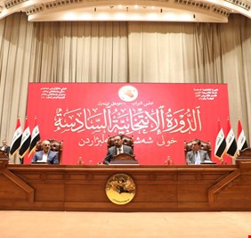 مجلس النواب يصوت على إعادة نظام المحاولات في التربية