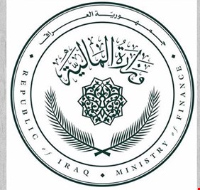 المالية تكشف حجم الإيرادات العامة خلال العام الماضي