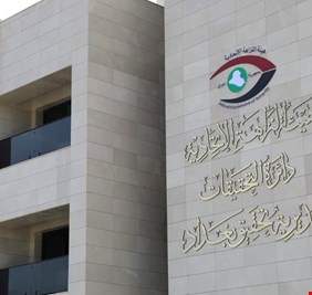 النـزاهـة: ضـبط موظـف بكـاتب عــدل في ذي قار جراء اقترافه جريمة الرشوة